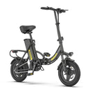 Hidoes C5 Electric Bike 250W Motor 36V Battery 25km/h Foldable