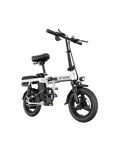 ENGWE T14 Folding Electric Bike 250W Power Motor E Bike For City Road